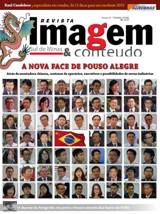 Propaganda - A NOVA FACE DE POUSO ALEGRE - TURISMO MG